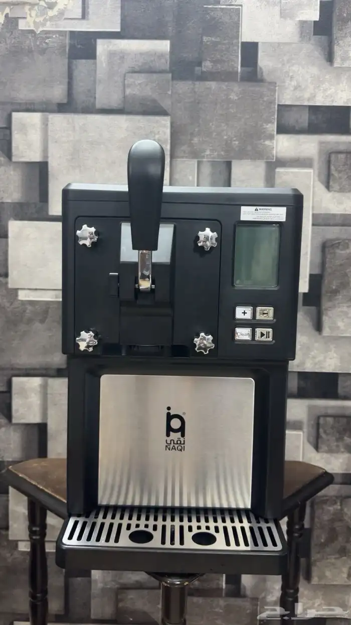 اَلة ايسكريم 0