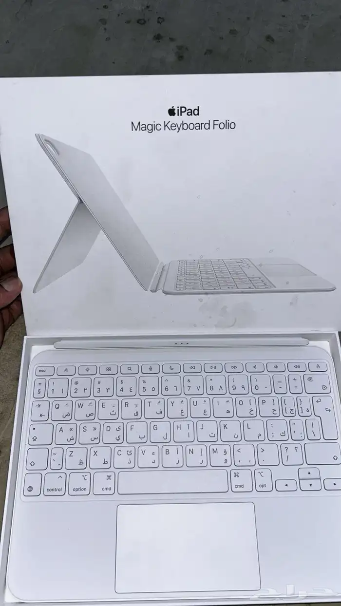 كيبورد آبل جديد 1