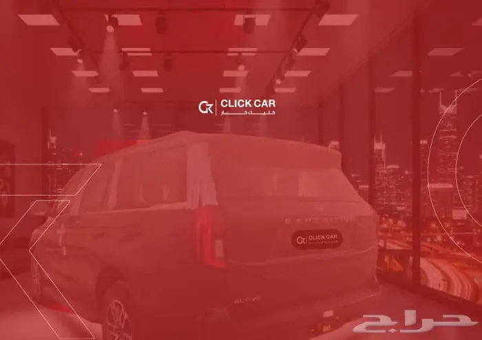 فورد اكسبديشن 2025 اقل سعر اقل هامش ربح اقل قسط شهري 8