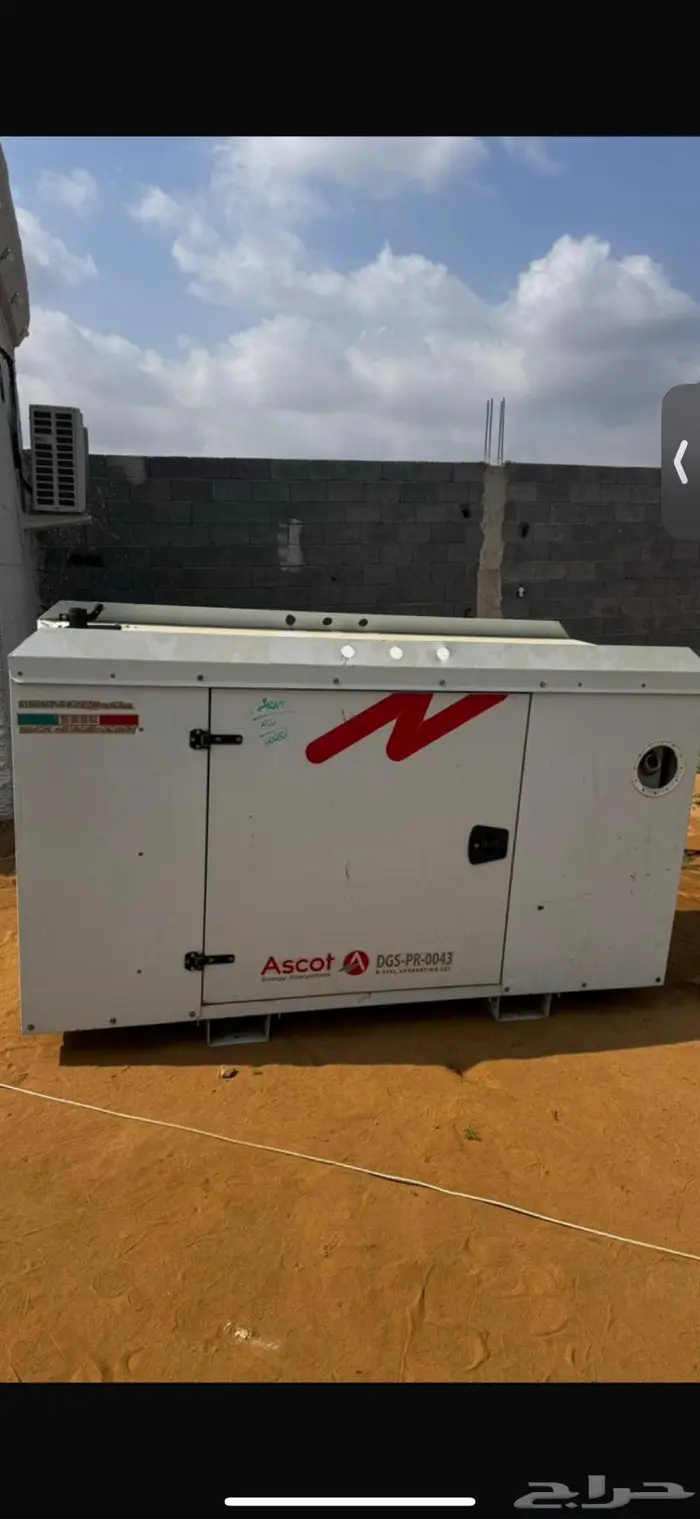 ماطور للايجار 0