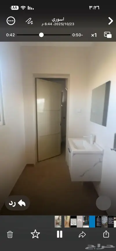 دور علوي للايجار بحي الاندلس جوار محطة خريص index