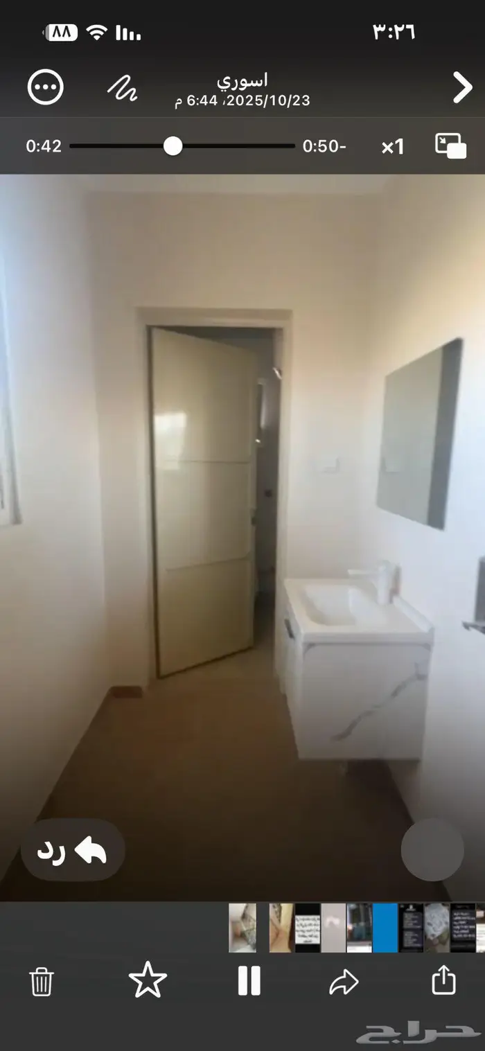 دور علوي للايجار بحي الاندلس جوار محطة خريص 3