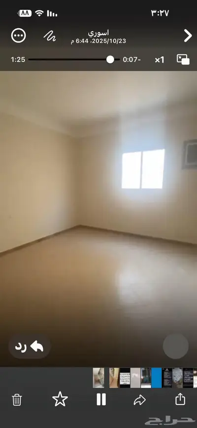 دور علوي للايجار بحي الاندلس جوار محطة خريص index