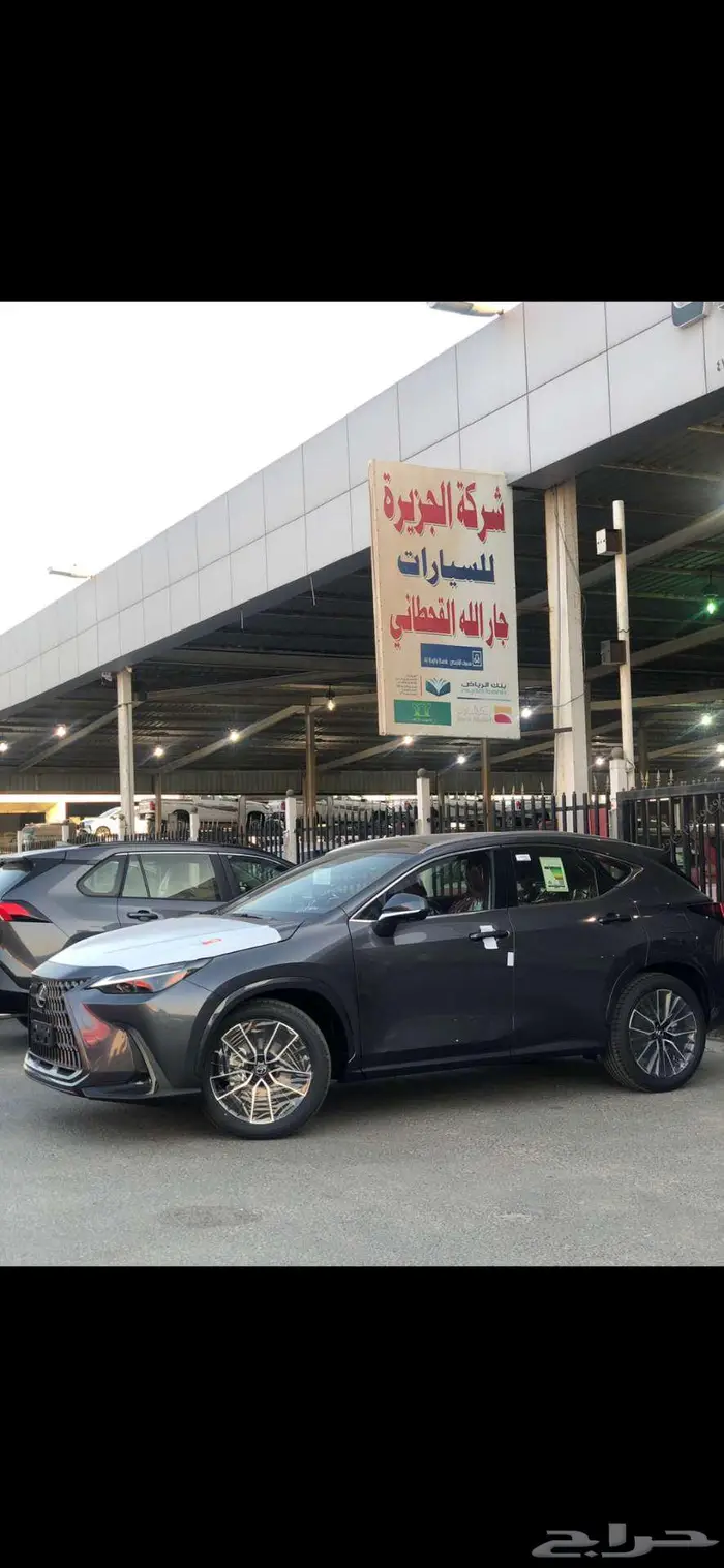 لكزس NX 350 CC 2026 رمادي داخل أحمر _ جارالله القحطاني 0