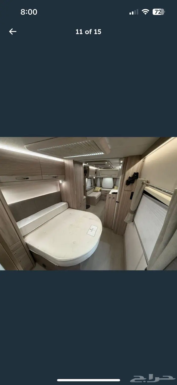 كرفان موديل 2022 بريطاني 11