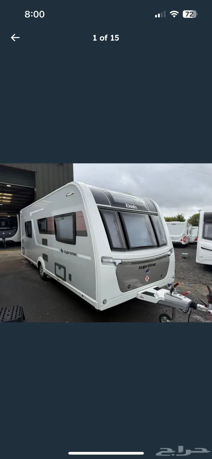 كرفان موديل 2022 بريطاني 0