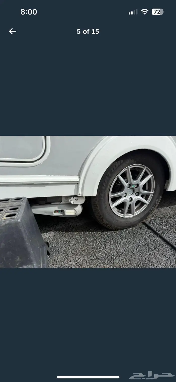 كرفان موديل 2022 بريطاني 3