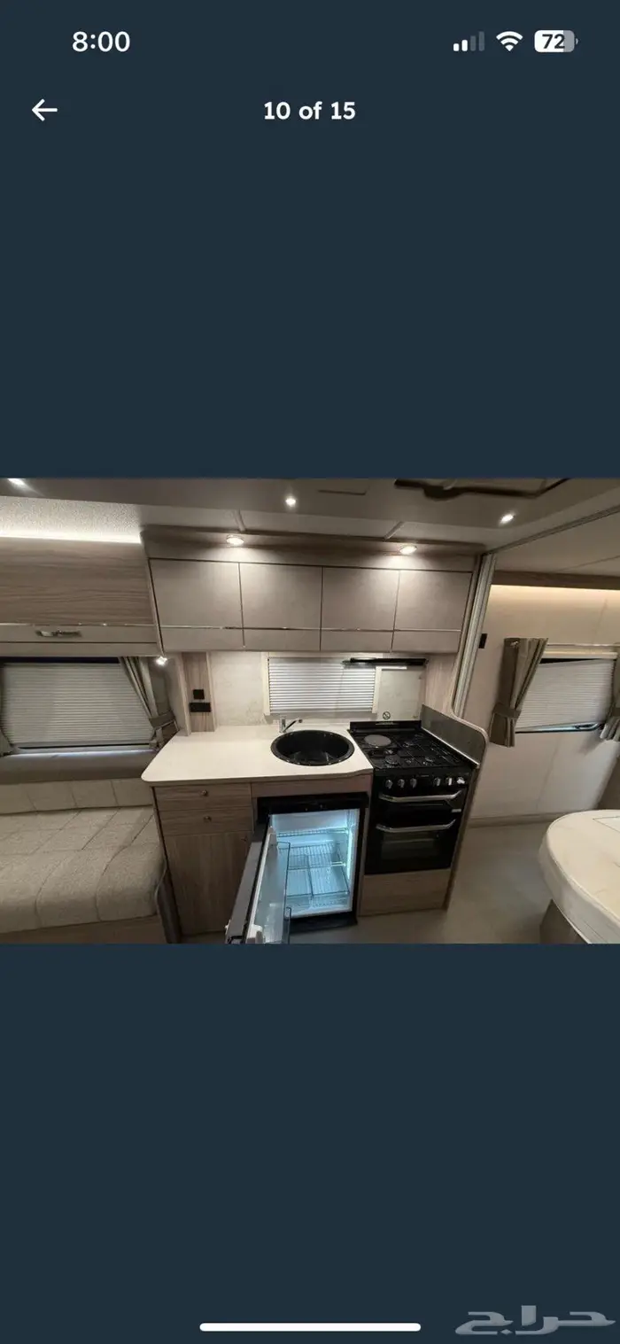 كرفان موديل 2022 بريطاني 10