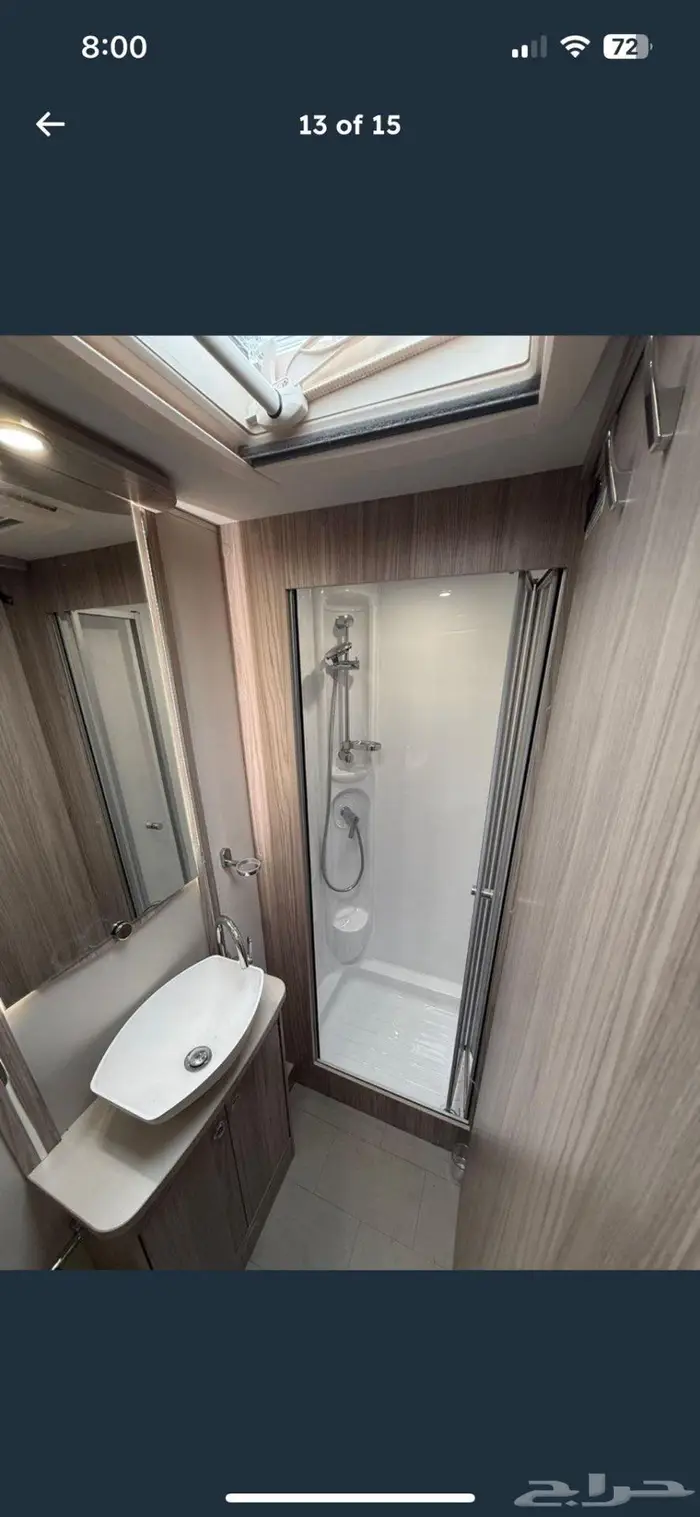 كرفان موديل 2022 بريطاني 6