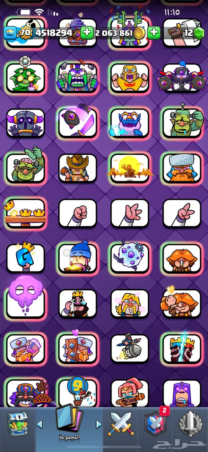 حساب كلاش رويال ماكس لفل 70 12