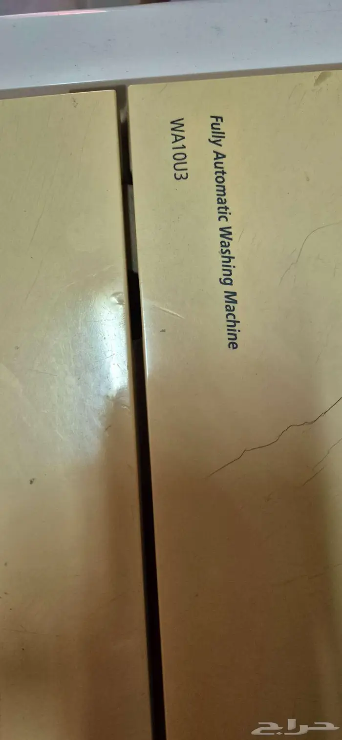 غسالة سامسونج سعه 8 كيلو 0