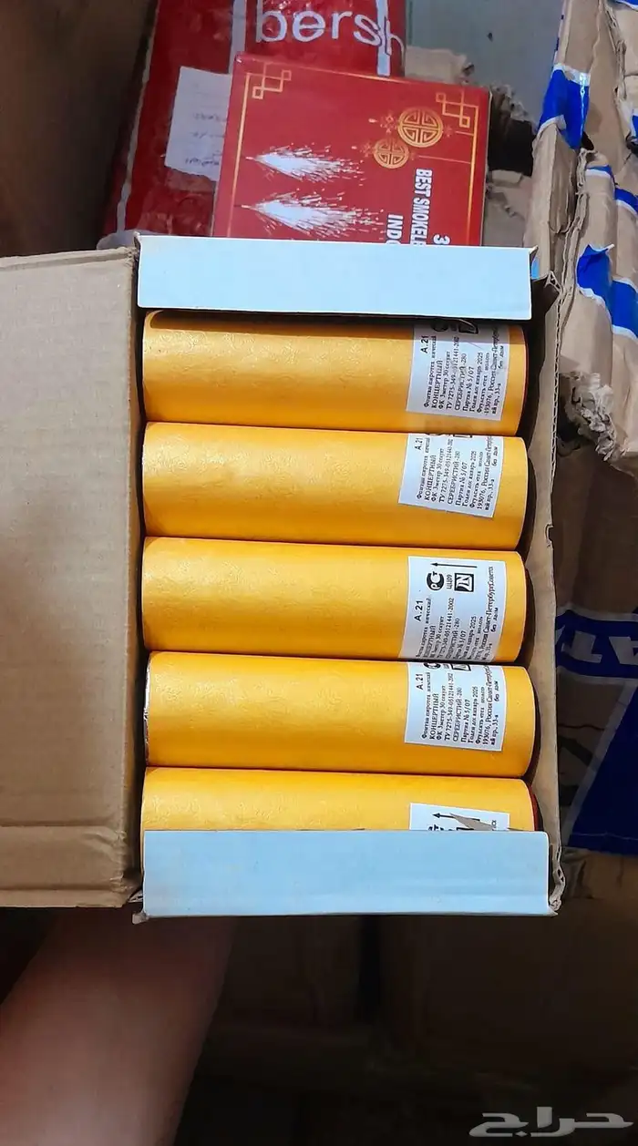 جهازة نافورة شرارة (آمن جدا ومميز) 6