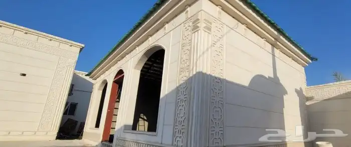 لياسه ملونه بديل الحجر 6