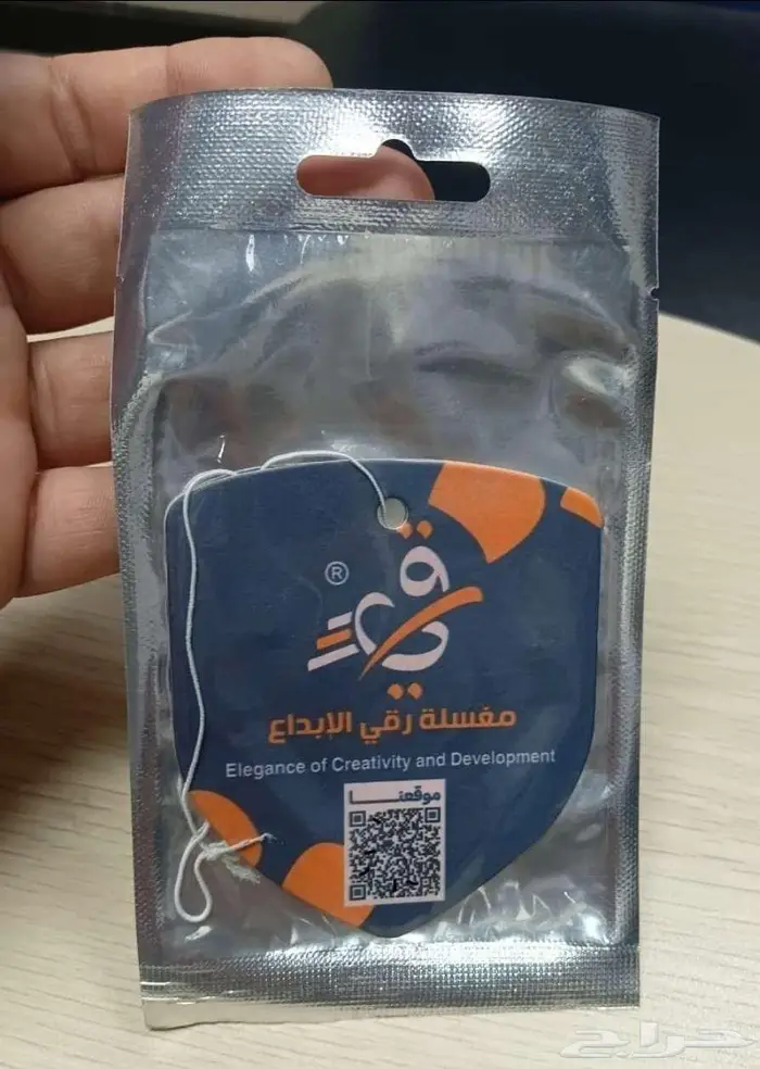 تعليقات سيارات 3