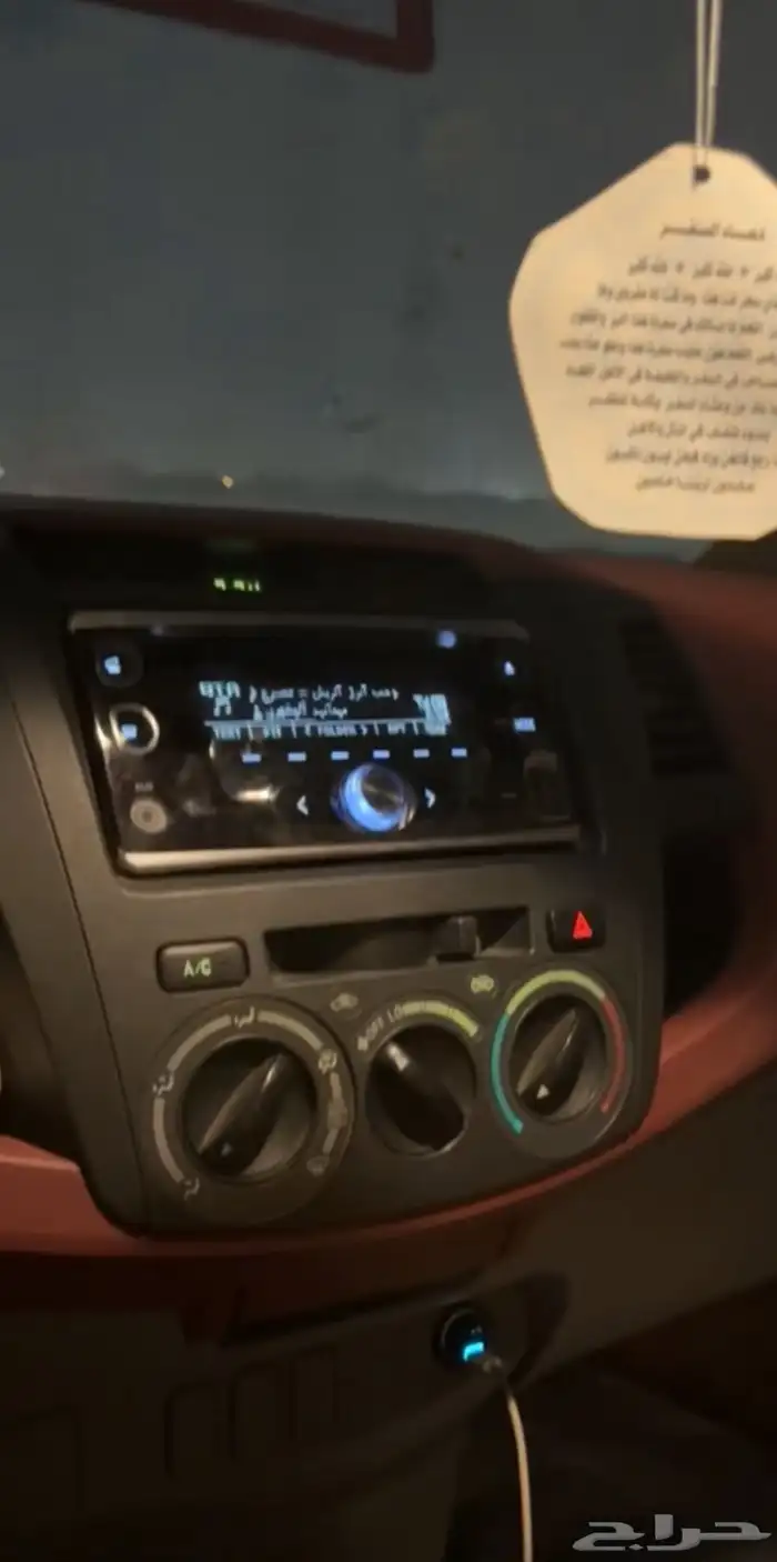 مسجل بازعي 0