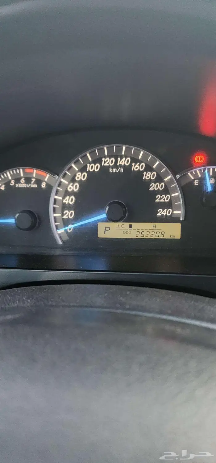 جازان ضمد . 0