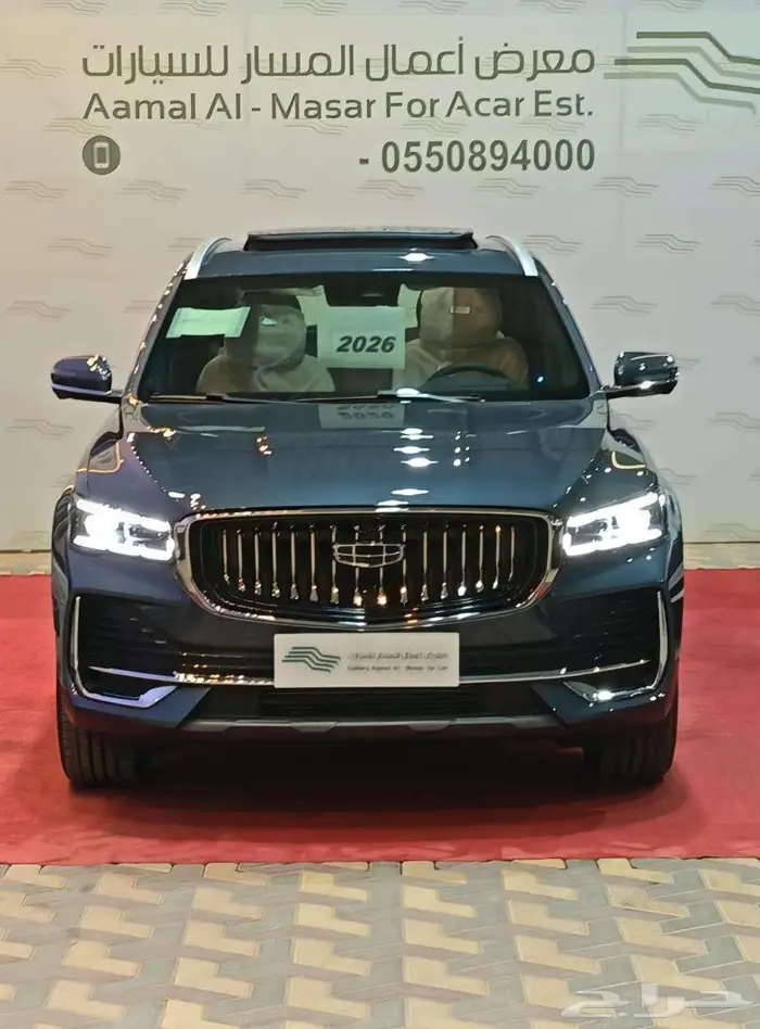 جيلي مونجارو 2026 فل كامل GF كاش واقساط 0