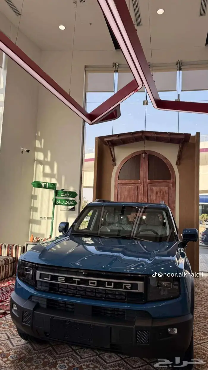 جيتور T1 لاكجري 2026 بافضل العروض واقل الاسعار 0