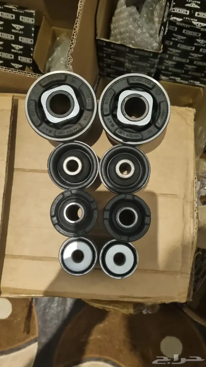 قطع بنتلي 30