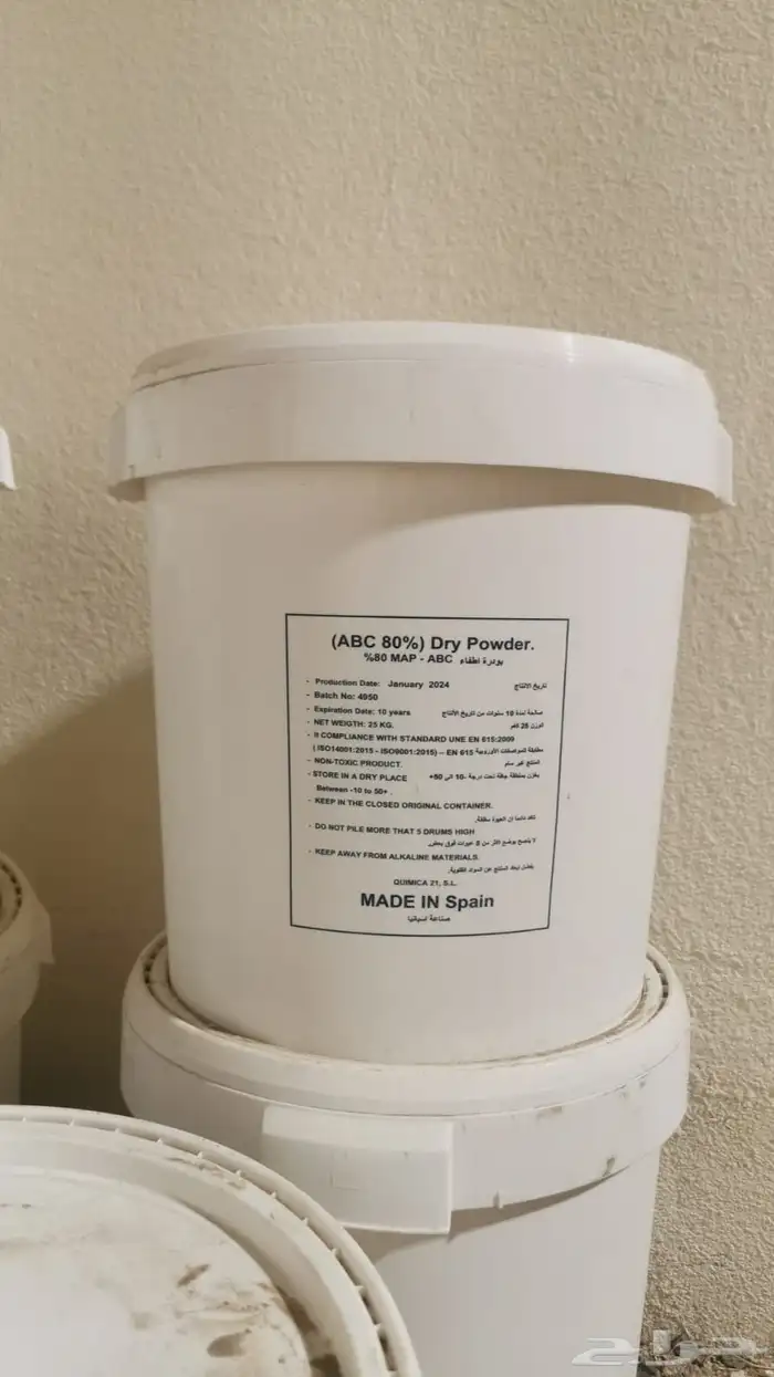 طفيات حريق 0