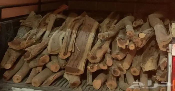 حطب سمر مستورد 0