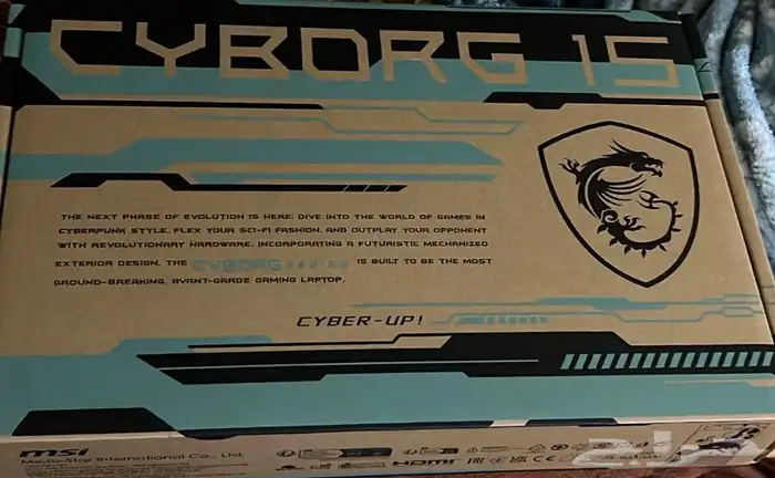 لابتوب CYBDRG 15 A13V 4