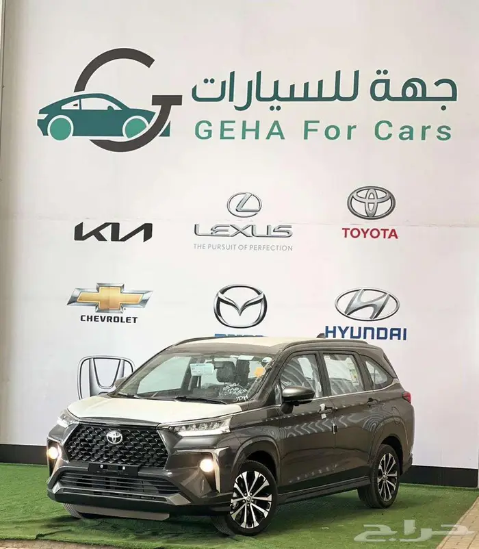 تويوتا فيلوز GLX بنزين تماتيك 2025 0