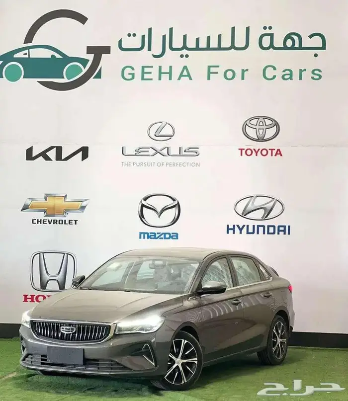 جيلى امجراند فل كامل 2025 كاش وأقساط 0