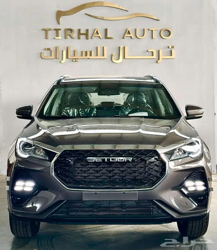 جيتور X70 لكجري 2025 وكمفورت 2026 كاش وتقسيط 0