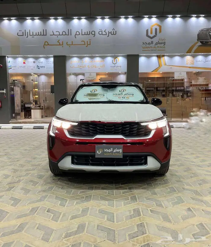 عرض خاص كيا سونيت استاندر GL موديل 2026 الاهليه 2
