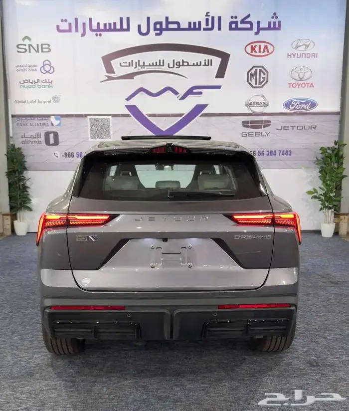 جيتور داشنيج لاكجري فل كامل 2024 كاش واقساط جميع البنوك 5