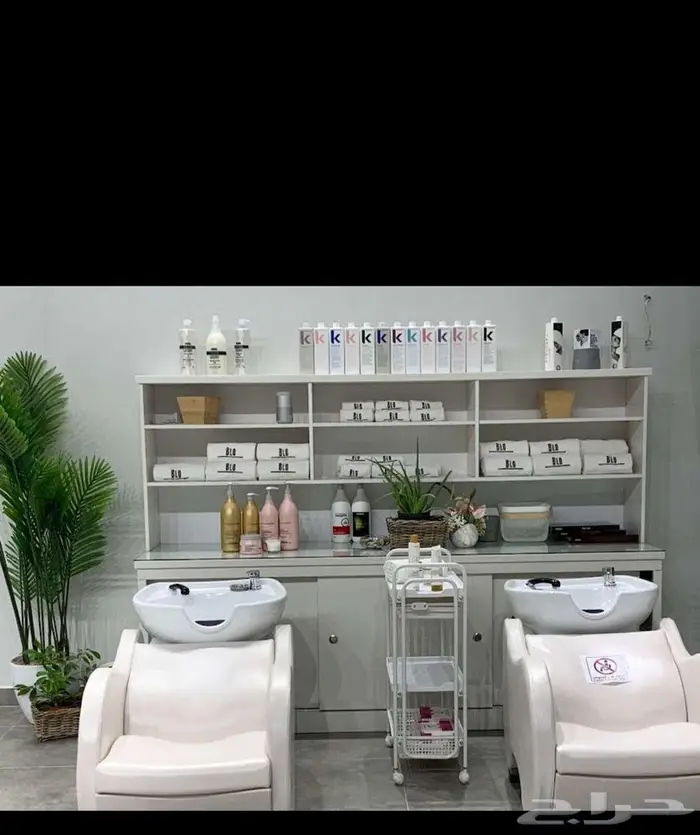 صالون تزيين نسائي للتقبيل 4