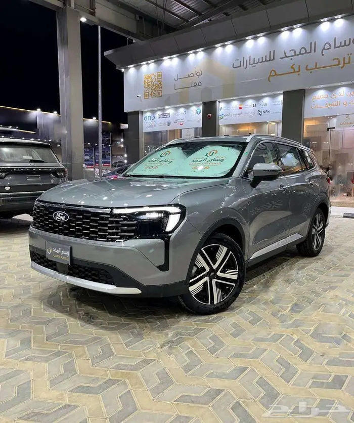عرض خاص فورد تيريتوري تيتانيوم موديل 2026 بطاقه جمركيه 1