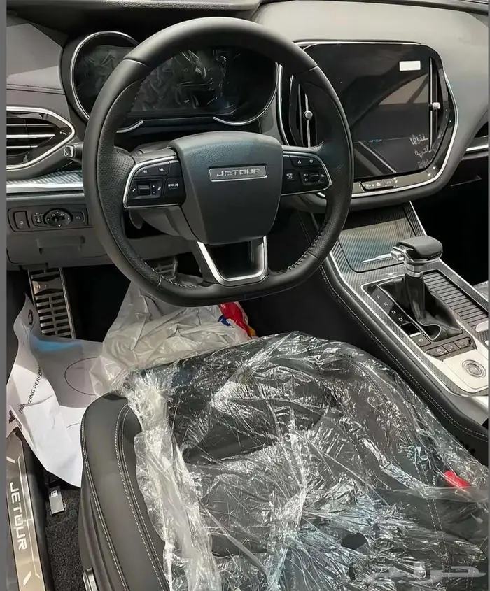 جيتور X70 كمفورت موديل 2025 اوتو ون 4