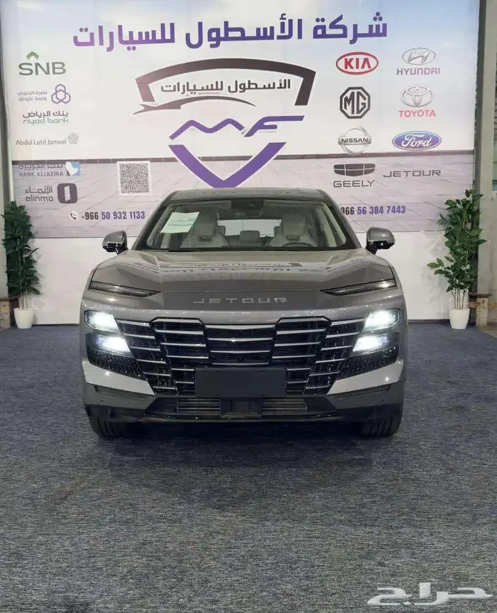 جيتور داشنيج لاكجري فل كامل 2024 كاش واقساط جميع البنوك 0