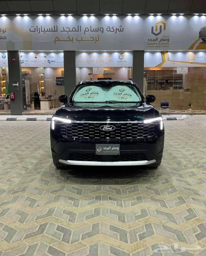 عرض خاص فورد تيريتوري ترند موديل 2026 بطاقه جممركيه 2