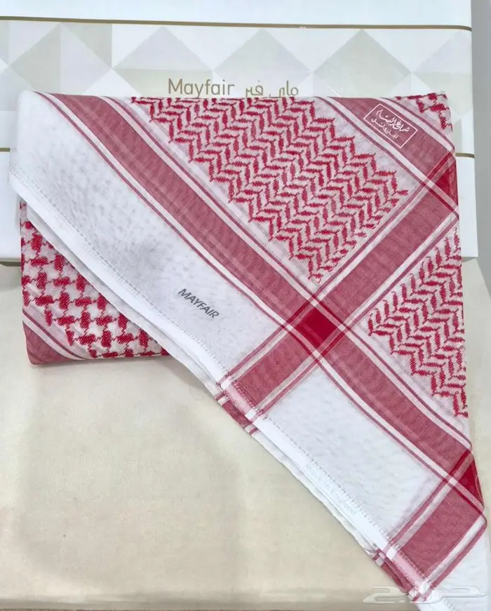 شماغ البسام ماي فير عام 2015 0