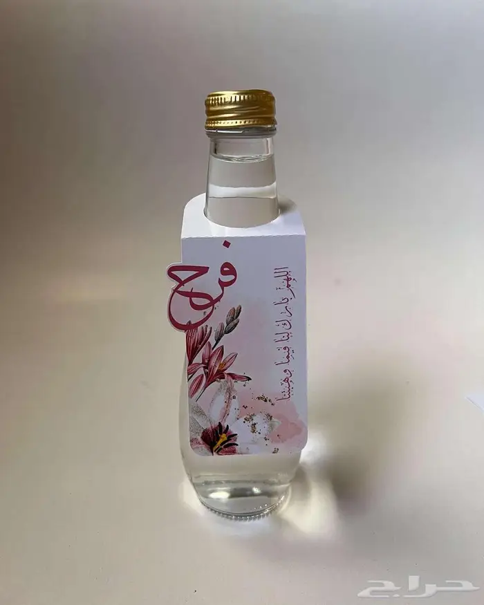 توزيعات (مواليد  زواج  تخرج) تصميم ثيمات كروت 4