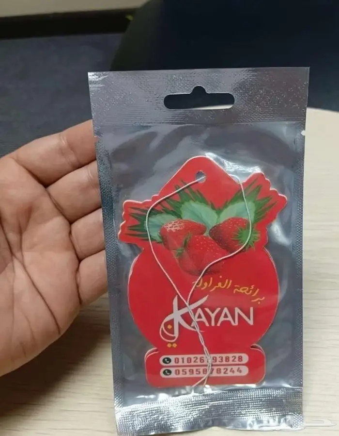 تعليقات سيارات 4