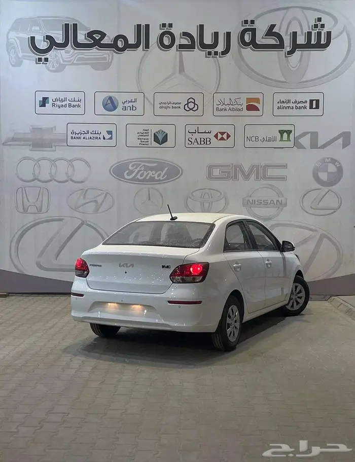 كيا بيجاس استاندر 2026 أقساط بنوك للمؤسسات والشركات 3