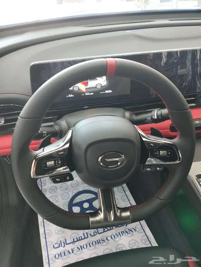 جاك امباو اسبورت 2026 اصفار واقل الاسعار وجميع الوانها 6