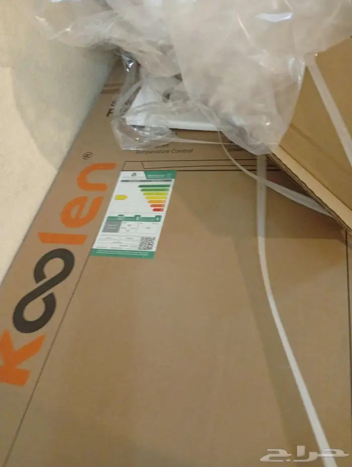 ثلاجة غرفة ومكتب اخت الجديدة 0