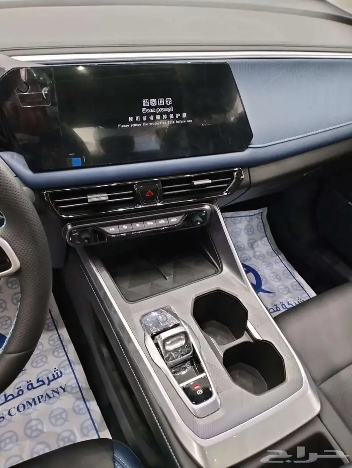 GAC GS3 امزوم 2025 كاش واقساط قطاف 65