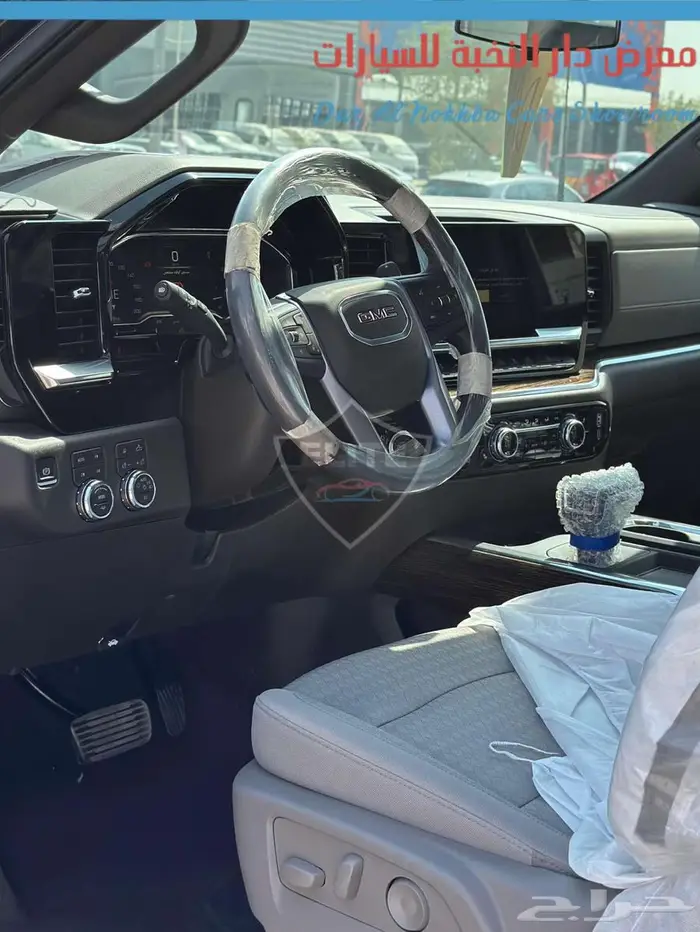 سيرا غماره الفيشن 2025 جديد اقساط وكاش 11