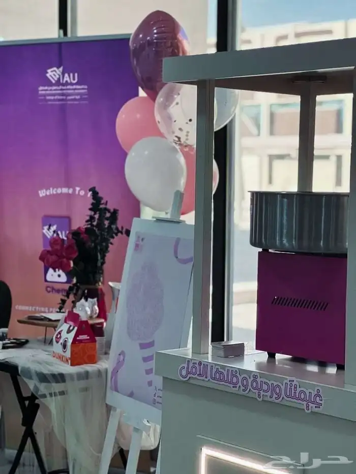 تأجير  الة فشار  غزل البنات  ذرة  بانكيك 2