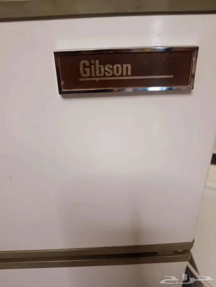 ثلاجة جبسون 6