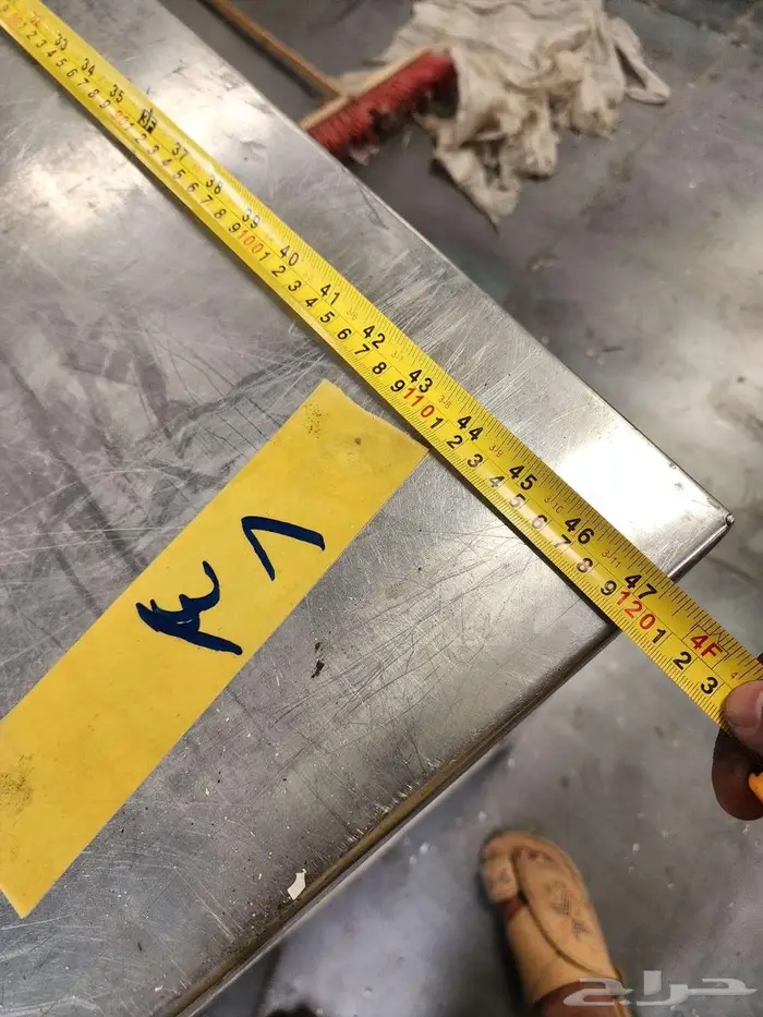 أواني وتجهيزات للمطاعم بجميع أنواعها وأحتياجاتها 55