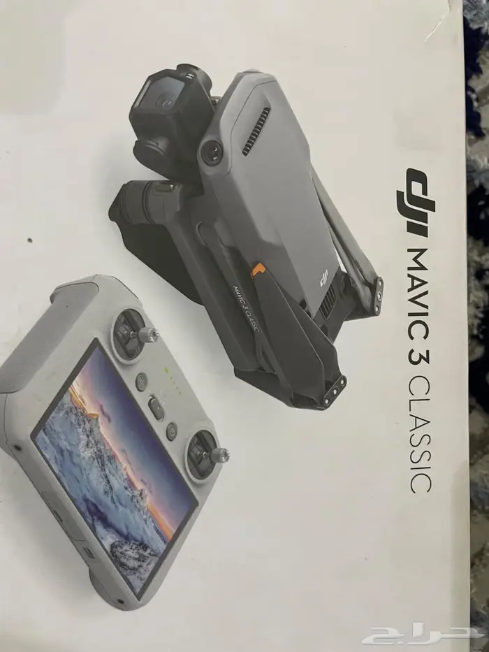 طياره درون مافيك 3كلاسيك 1