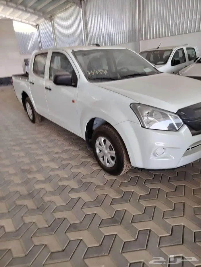 ايسوزو غمارتين دبل وبدون دبل 2025 5