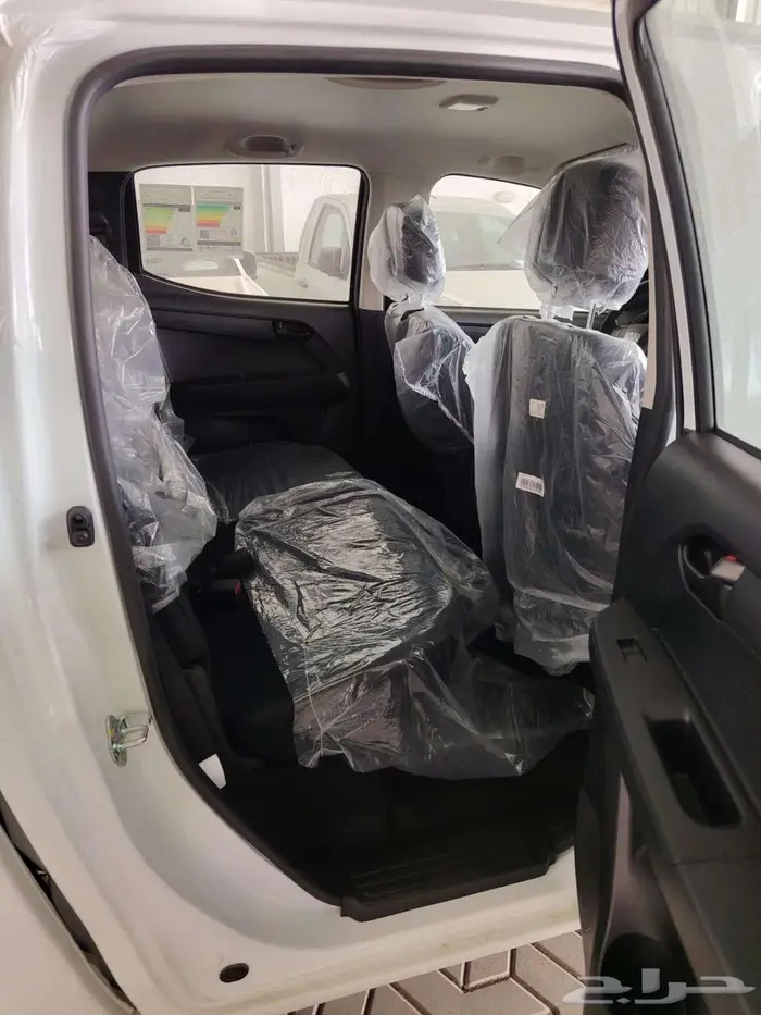 ايسوزو غمارتين دبل وبدون دبل 2025 7